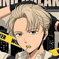 Kaji Ren