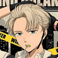 Kaji Ren