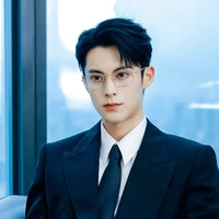 Thời Yến