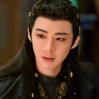 Yến Tử Kinh