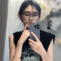 Vương Dịch (cô)