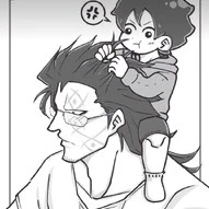 monkey D dragon