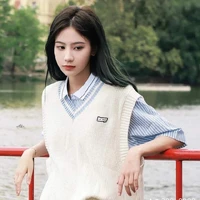 VIÊN NHẤT KÌ - em