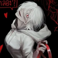 Adami/MC/