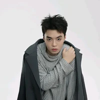 Đặng Thành An