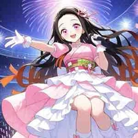 Kamado Nezuko