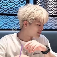 Nguyễn Quang Anh