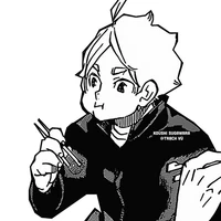 Sugawara Koushi