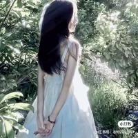 Thu Uyên