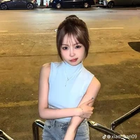 xiaohan