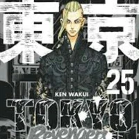 (Draken)ken ryujiken 