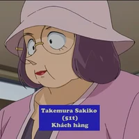 Takemura Sakiko