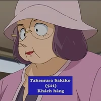 Takemura Sakiko