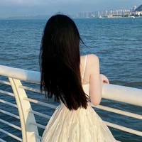Trần Thùy Linh