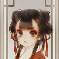 Tiêu Trúc Lam
