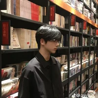 Đinh Thành Nghĩa