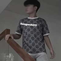 Thanh Nhã