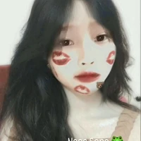 Thanh Ngân