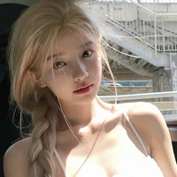 Triệu Trình Nhã Uyên