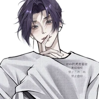 Mikagr reo