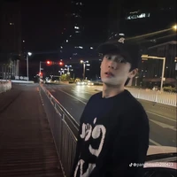 Lưu Giai lương