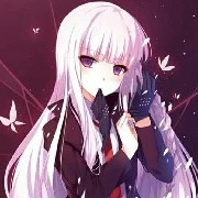 Suu