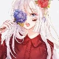 rin