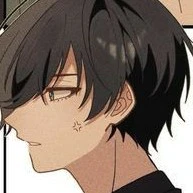 itoshi rin