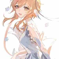 Nhà lữ hành(Lumine)