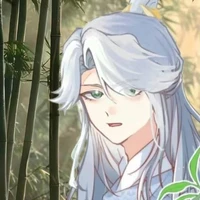 Tống Hàn Thanh[NTT]