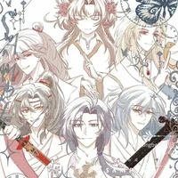 Tông chủ/trưởng lão