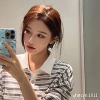 Châu Thi Vũ_Châu châu