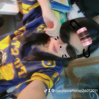 con tác giả