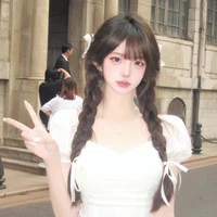 Diệp Anh Thư