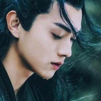 trùng dạ