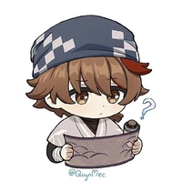 Niwa