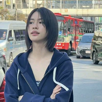 Emi