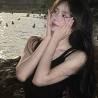 Lục Lan An Thiên