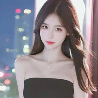 Giang Tri Tri/Hoa Khôi