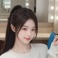 Lê Tiểu Di/Vợ Chi Hàn