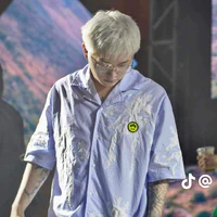 Trần Thiện Thanh Bảo