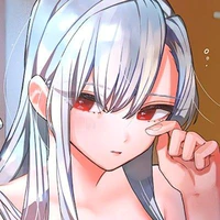 Niseikorou Ichira - Dreamcatcher