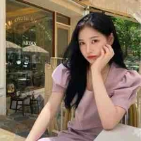 Mẹ Hà