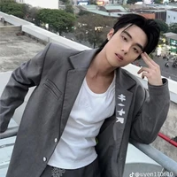đỗ hải đăng( Hải Đăng doo )