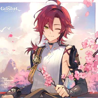 Shikanoin Heizou
