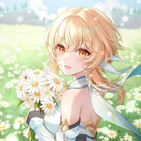Lumine