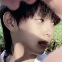 Trần Tư Hàn