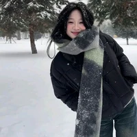 Hạ Miên 