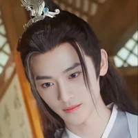 Từ Nhất Phàm/Thế Tử/Ck Vạn Ninh