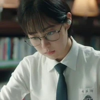 Seo Do-ah
